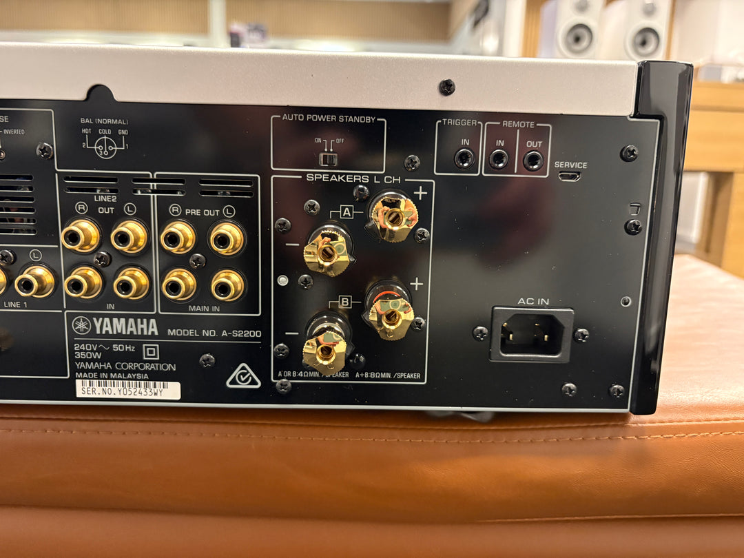 Yamaha A-S2200 Stereo Amplifier Silver/Gloss Black - Trade In