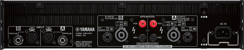 Yamaha PX5 Professional Power Amplifier
