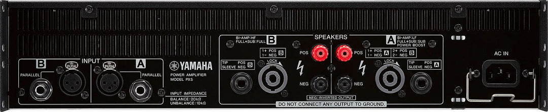 Yamaha PX5 Professional Power Amplifier