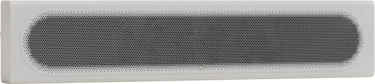 Monitor Audio Radius On-Wall (4G) Speaker