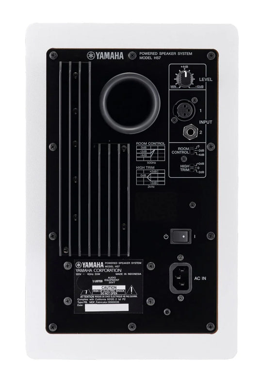 Yamaha HS7 Powered Studio Monitors (Each) Black - Refurb