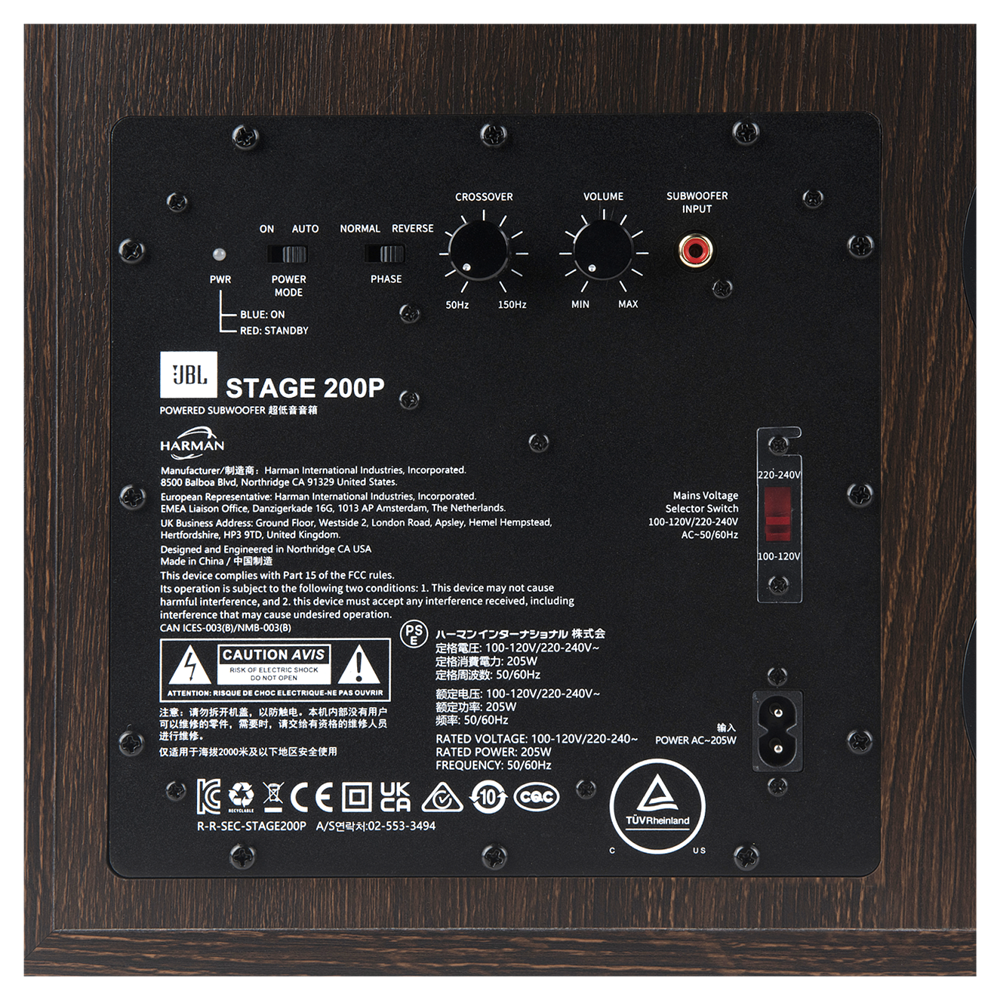 JBL Stage 2 200P Active 10" Subwoofer