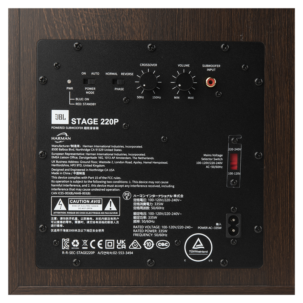 JBL Stage 2 220P Active 12" Subwoofer