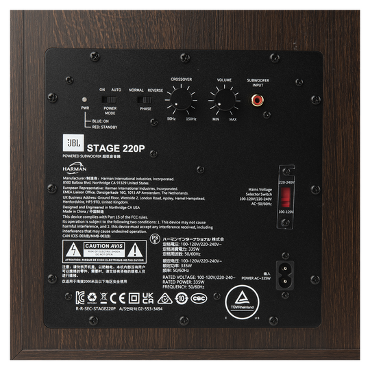 JBL Stage 2 220P Active 12" Subwoofer