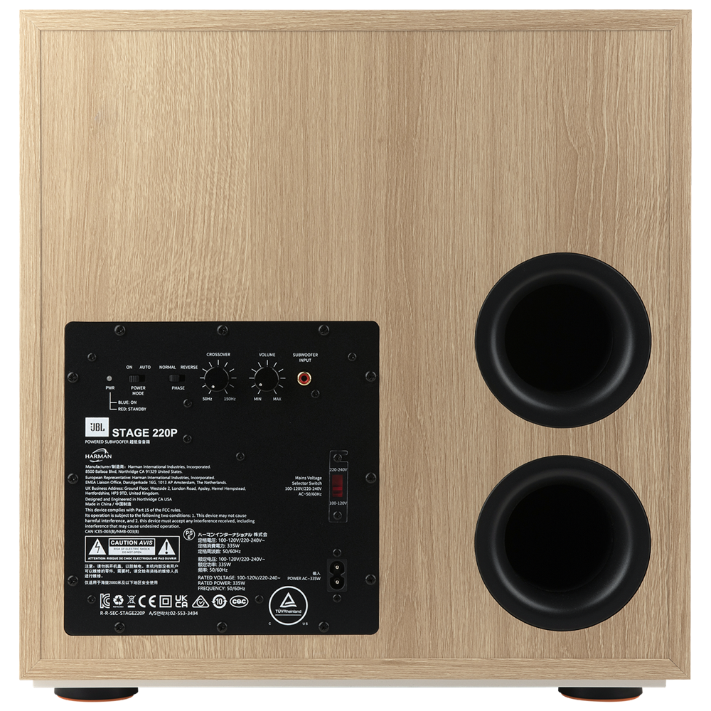 JBL Stage 2 220P Active 12" Subwoofer