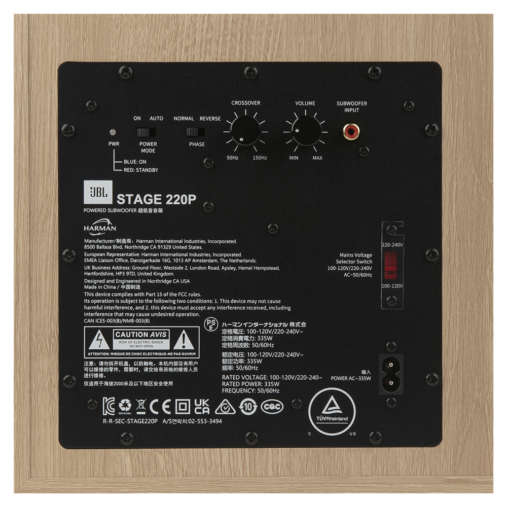 JBL Stage 2 220P Active 12" Subwoofer