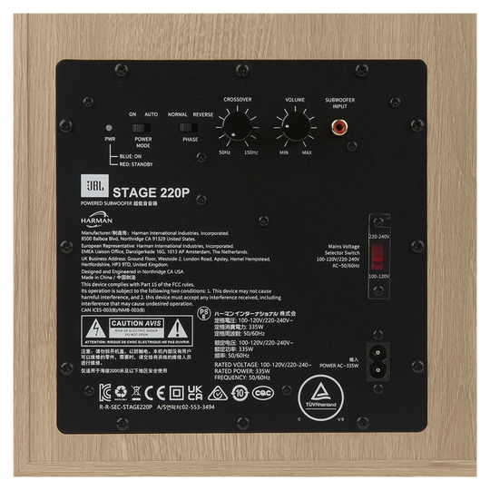 JBL Stage 2 220P Active 12" Subwoofer