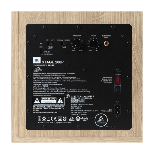 JBL Stage 2 200P Active 10" Subwoofer
