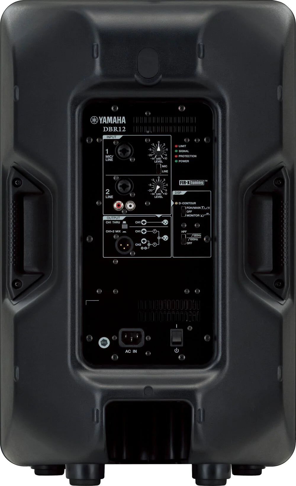 Yamaha DBR12 Powered Loudspeaker - Refurb