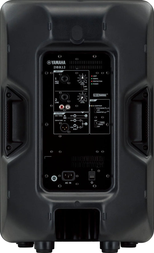 Yamaha DBR12 Powered Loudspeaker - Refurb