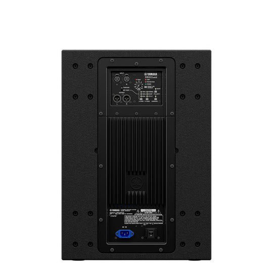 Yamaha DXS12 MkII Powered Subwoofer (open Box)