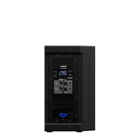 Yamaha DZR10 Powered Speakers Commercial - Refurb