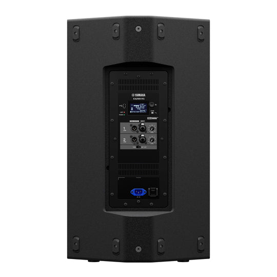 Yamaha DZR15 15" Powered Speaker - Refurbished