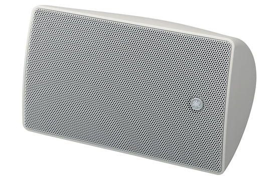 Yamaha VXS5WV2 Passive Speakers (Pair) White  -Refurb