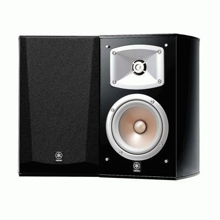 Yamaha NS-333 Bookshelf Speakers - Gloss Black (Pair)